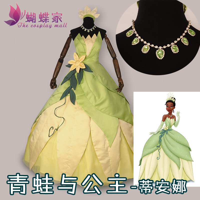 Tech Accessories Women - Công Chúa In Đầm Trang Phục